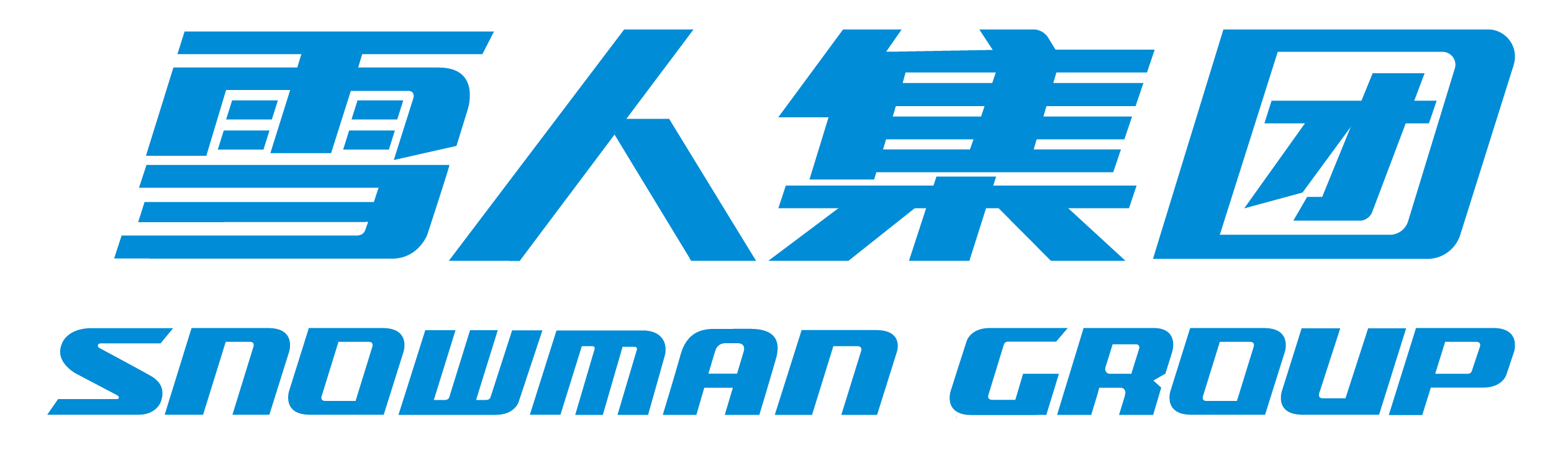 hth华体官网登录入口股份